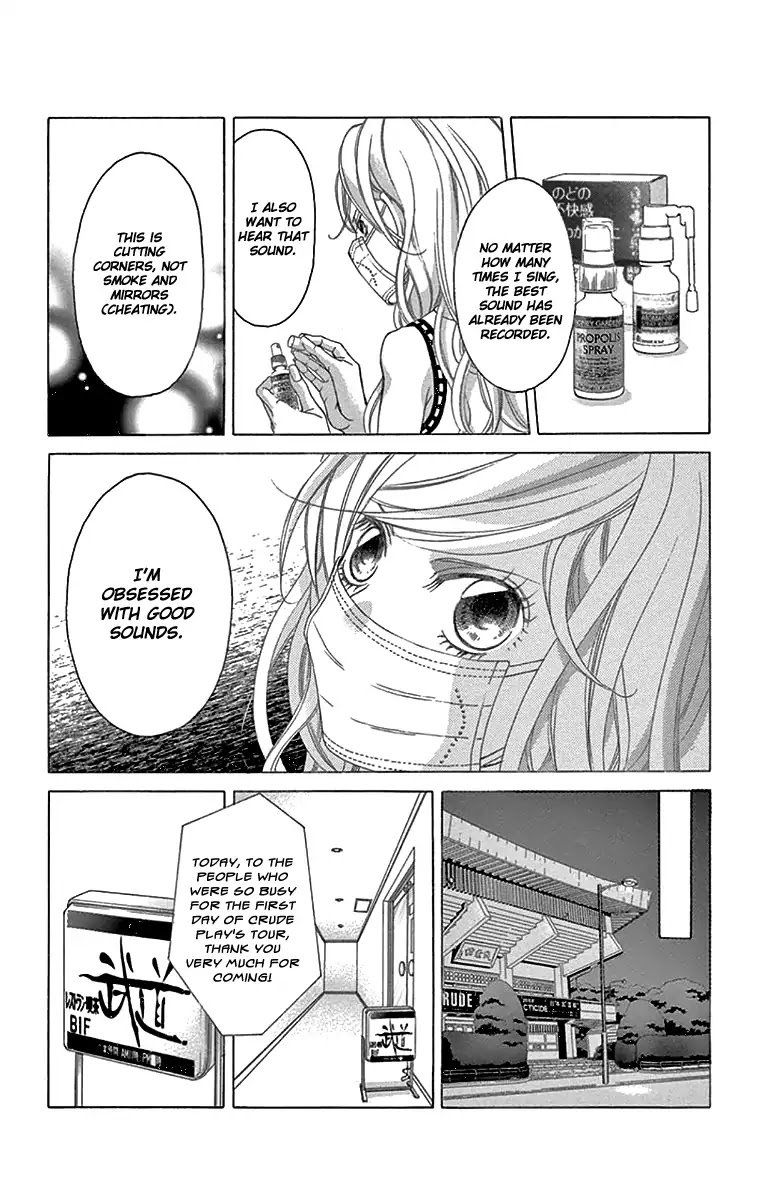 Kanojo Wa Uso Wo Aishisugiteru Chapter 58 Page 27