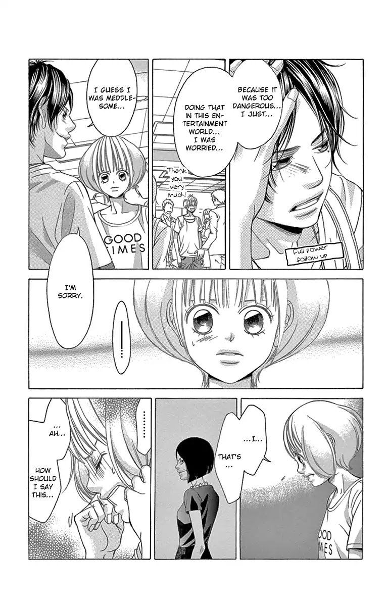 Kanojo Wa Uso Wo Aishisugiteru Chapter 59 Page 15