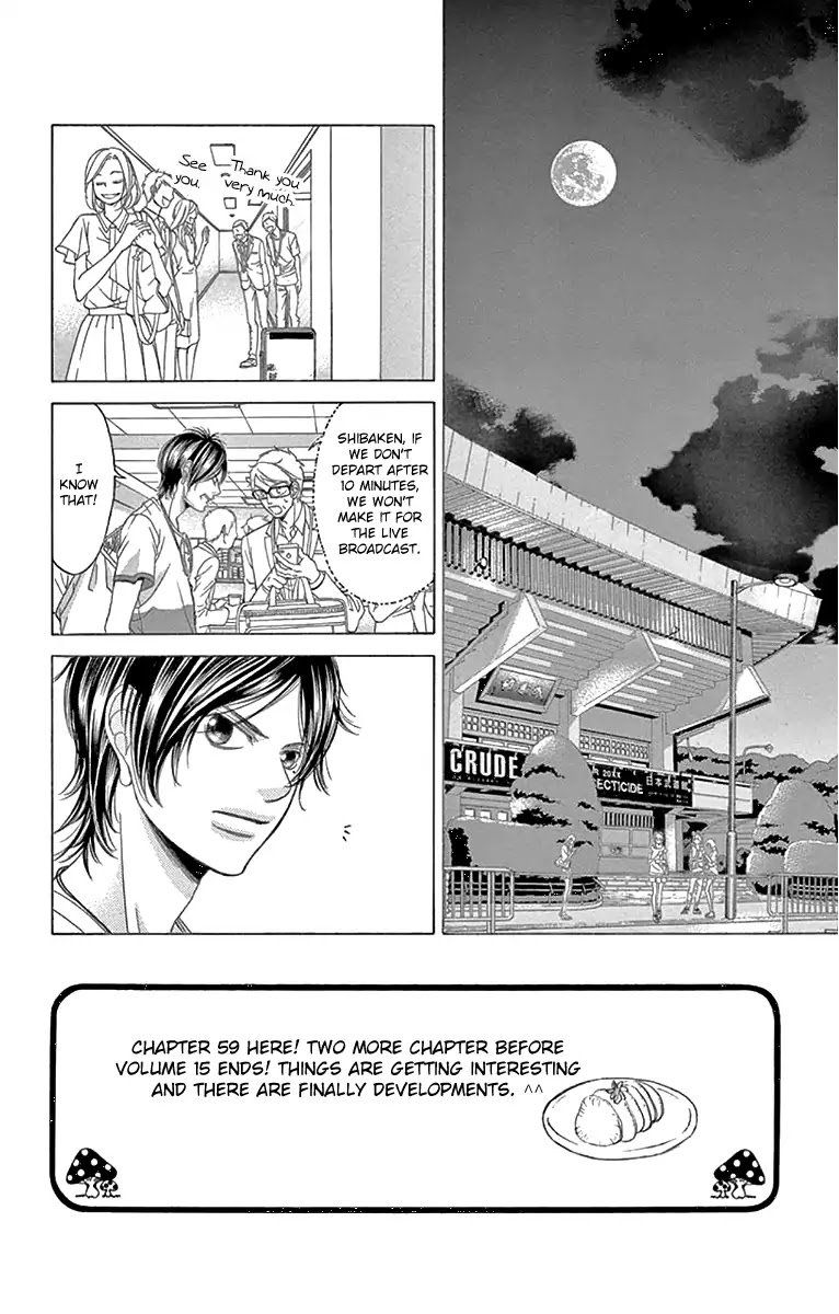 Kanojo Wa Uso Wo Aishisugiteru Chapter 59 Page 2