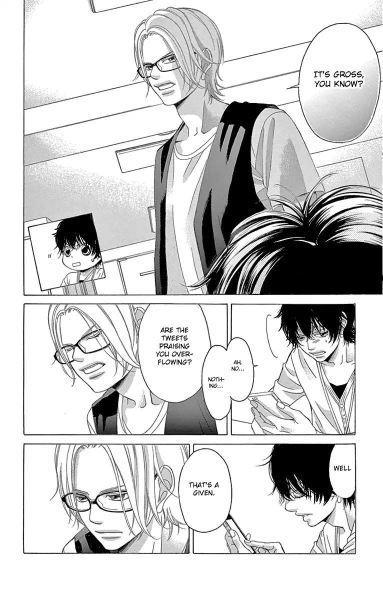 Kanojo Wa Uso Wo Aishisugiteru Chapter 59 Page 28