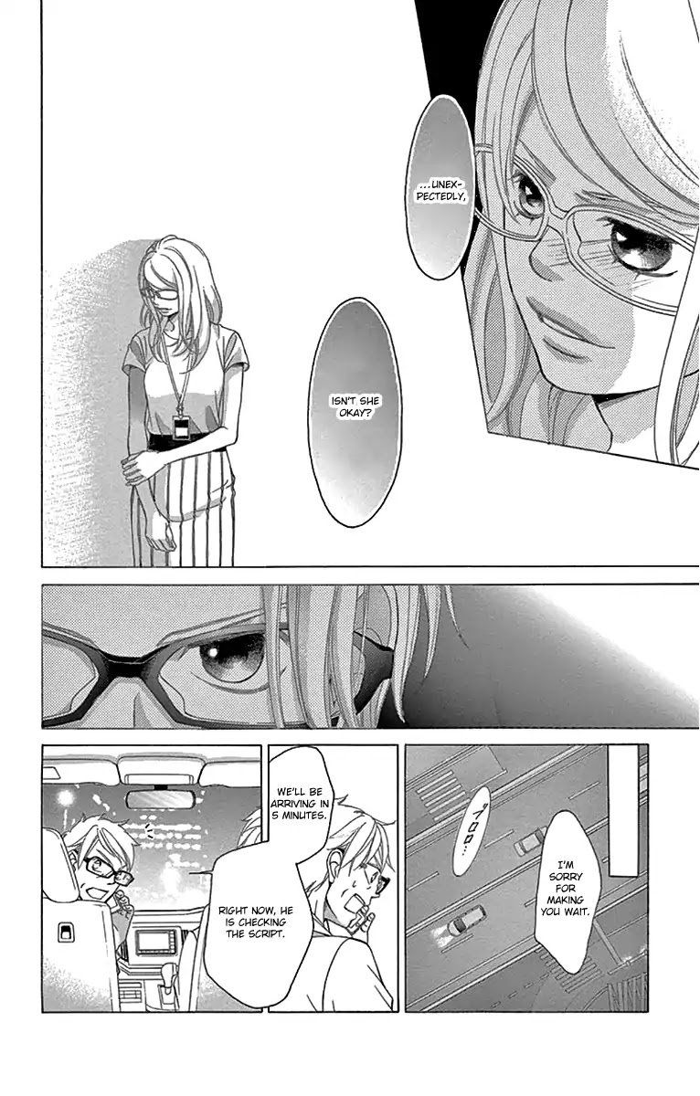 Kanojo Wa Uso Wo Aishisugiteru Chapter 59 Page 40