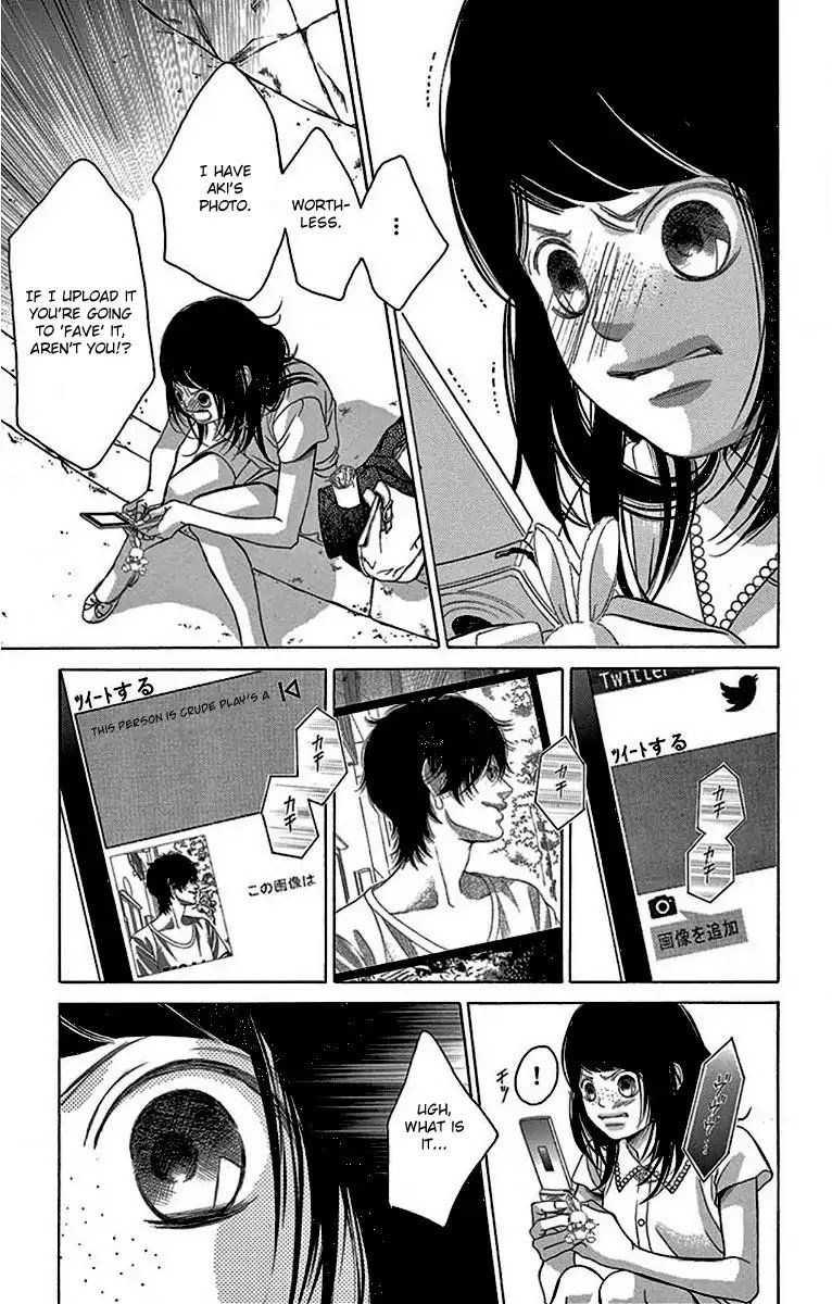 Kanojo Wa Uso Wo Aishisugiteru Chapter 60 Page 11