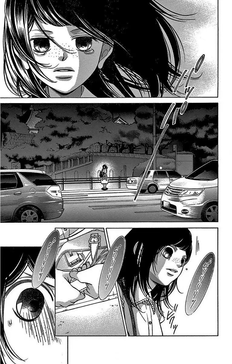 Kanojo Wa Uso Wo Aishisugiteru Chapter 60 Page 21