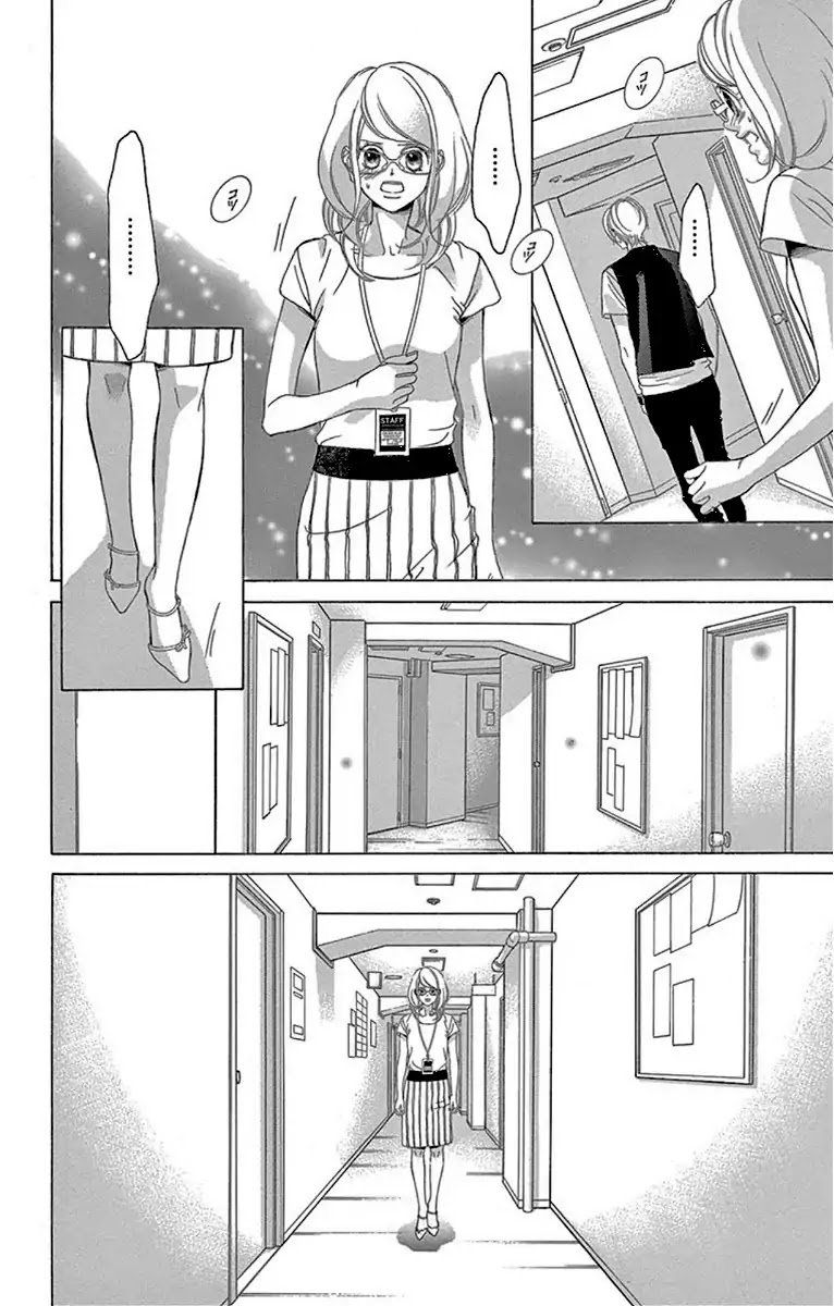 Kanojo Wa Uso Wo Aishisugiteru Chapter 60 Page 8