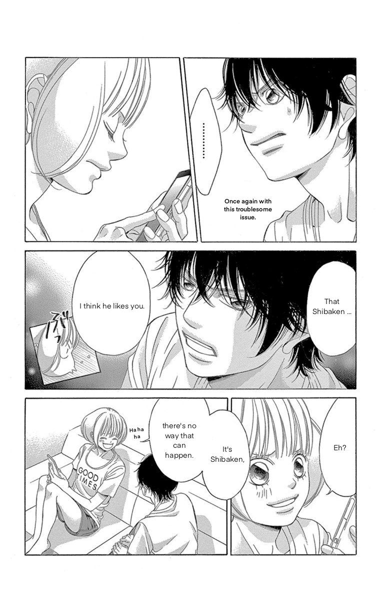 Kanojo Wa Uso Wo Aishisugiteru Chapter 61 Page 22
