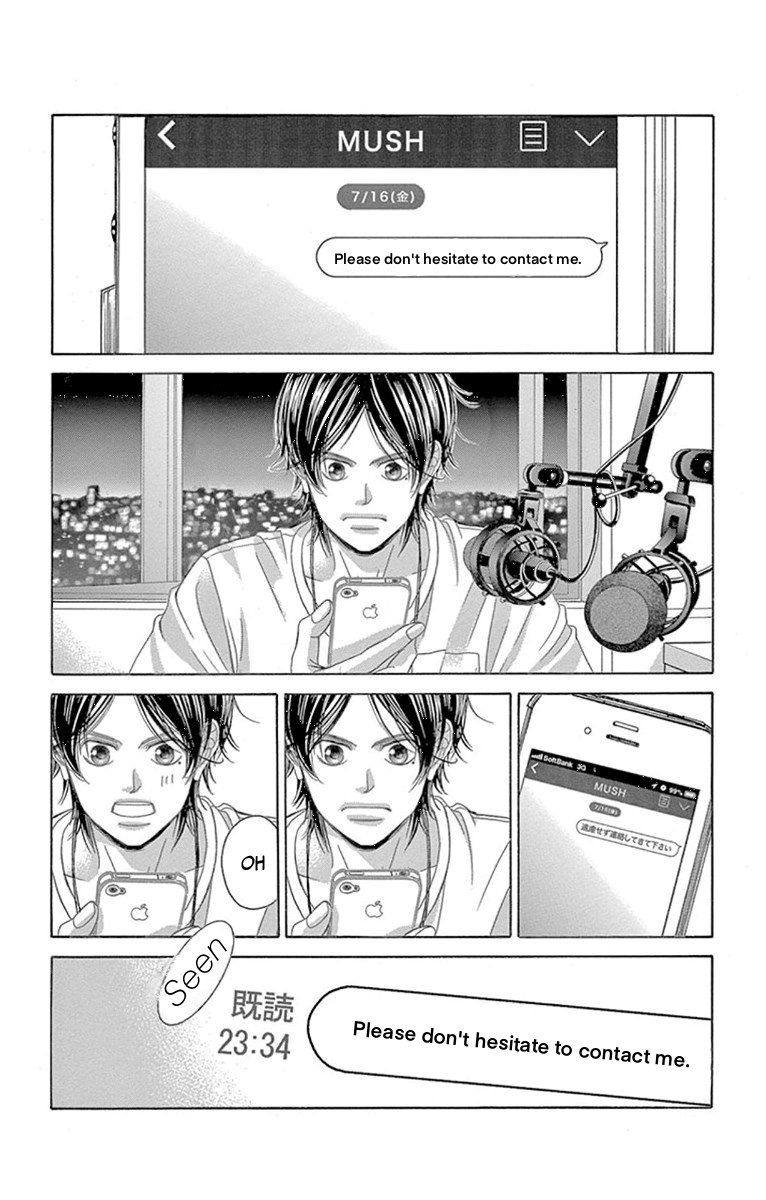 Kanojo Wa Uso Wo Aishisugiteru Chapter 61 Page 24