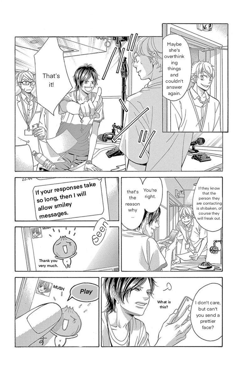 Kanojo Wa Uso Wo Aishisugiteru Chapter 61 Page 28