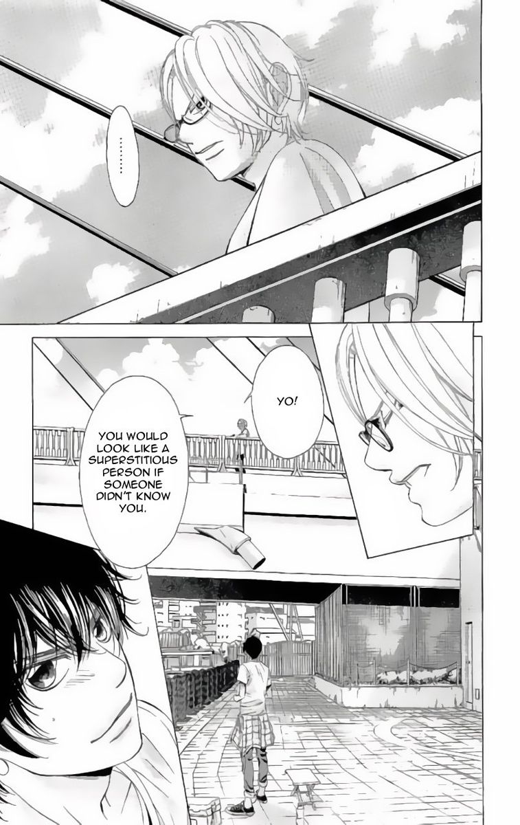 Kanojo Wa Uso Wo Aishisugiteru Chapter 62 Page 23