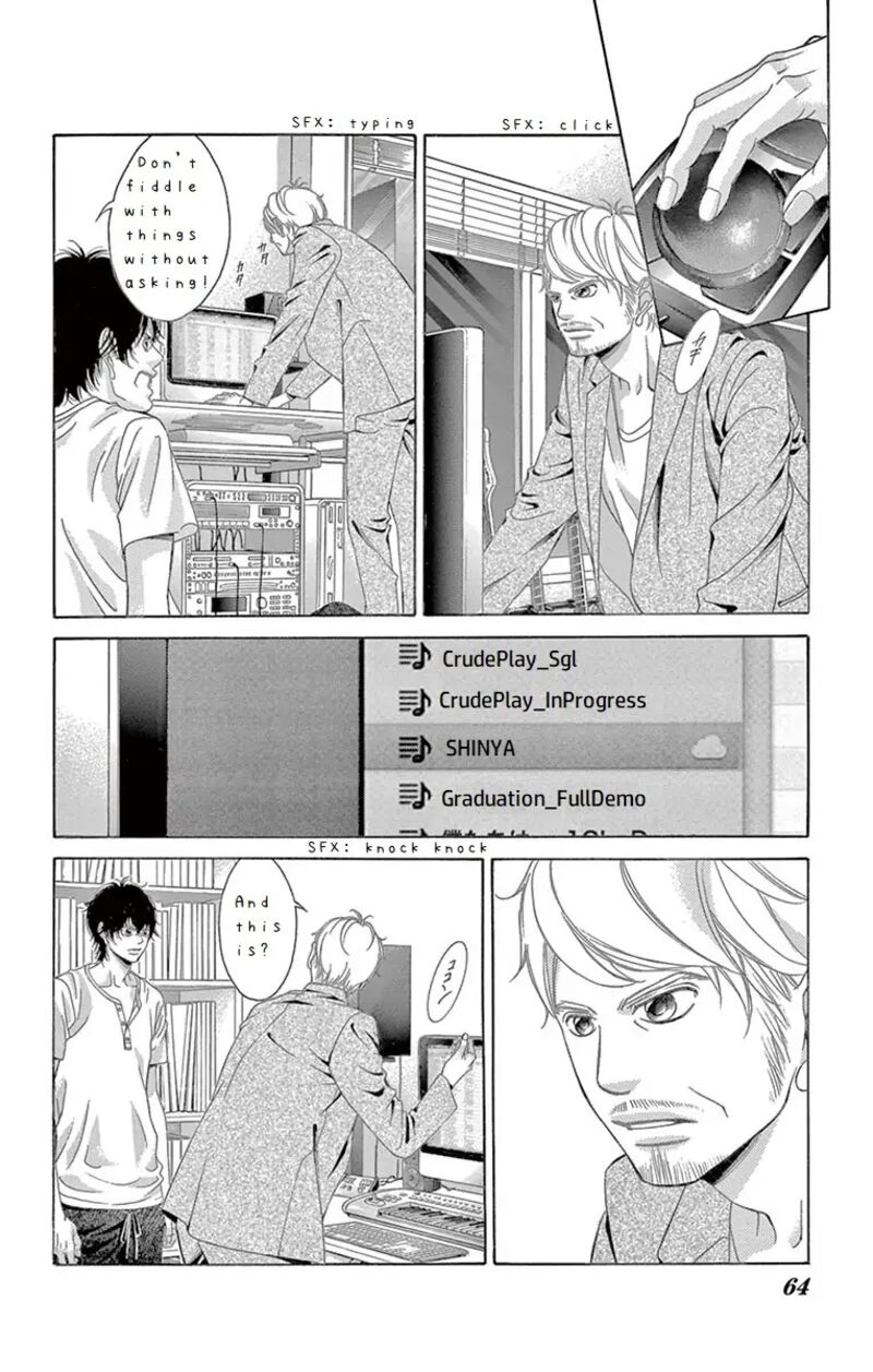 Kanojo Wa Uso Wo Aishisugiteru Chapter 63 Page 16