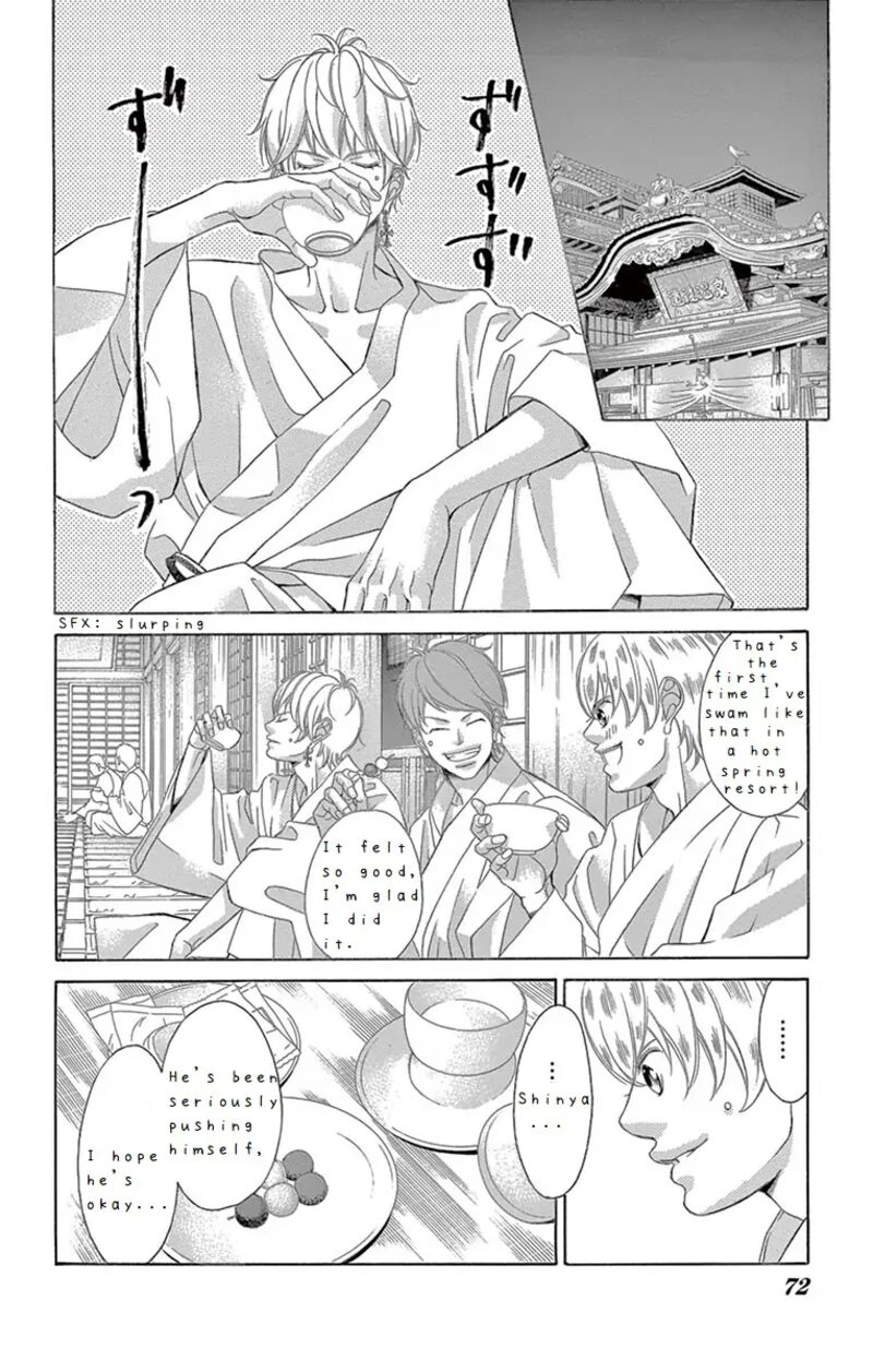 Kanojo Wa Uso Wo Aishisugiteru Chapter 63 Page 24