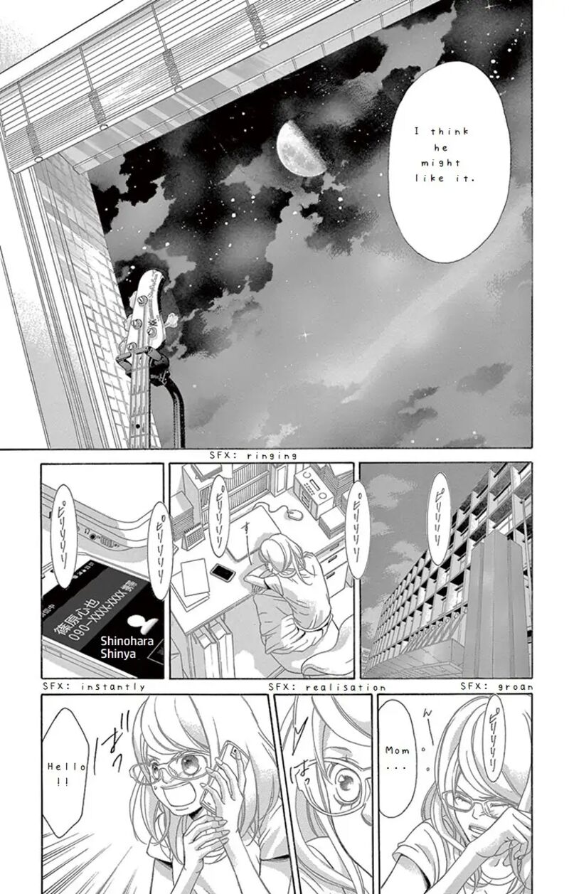 Kanojo Wa Uso Wo Aishisugiteru Chapter 64 Page 13