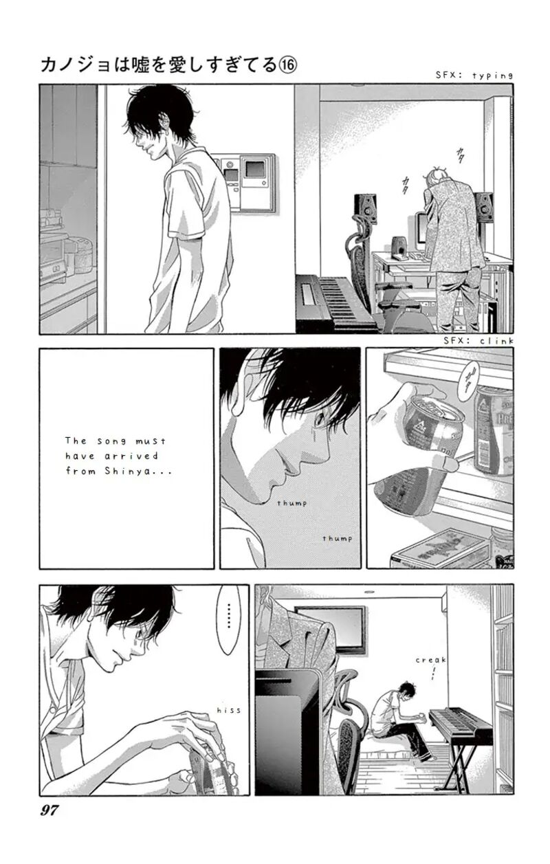 Kanojo Wa Uso Wo Aishisugiteru Chapter 64 Page 17