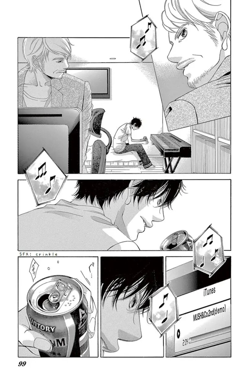 Kanojo Wa Uso Wo Aishisugiteru Chapter 64 Page 19
