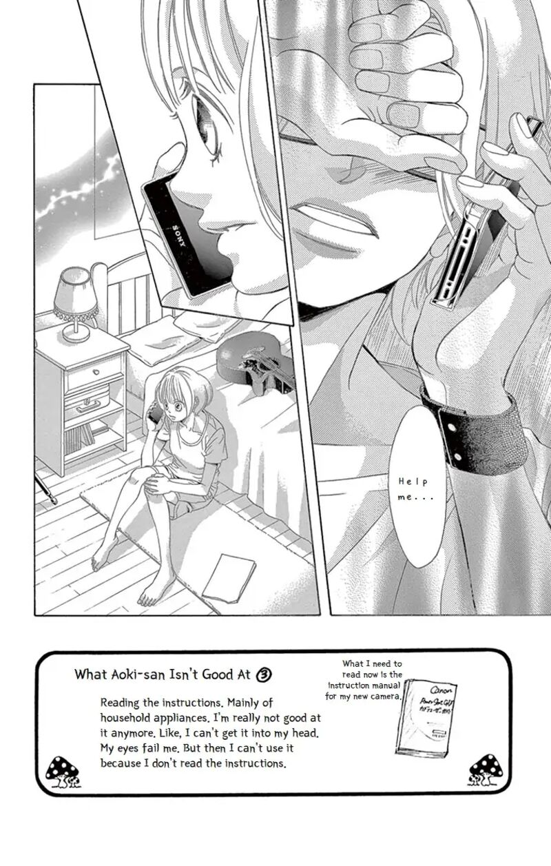 Kanojo Wa Uso Wo Aishisugiteru Chapter 64 Page 2