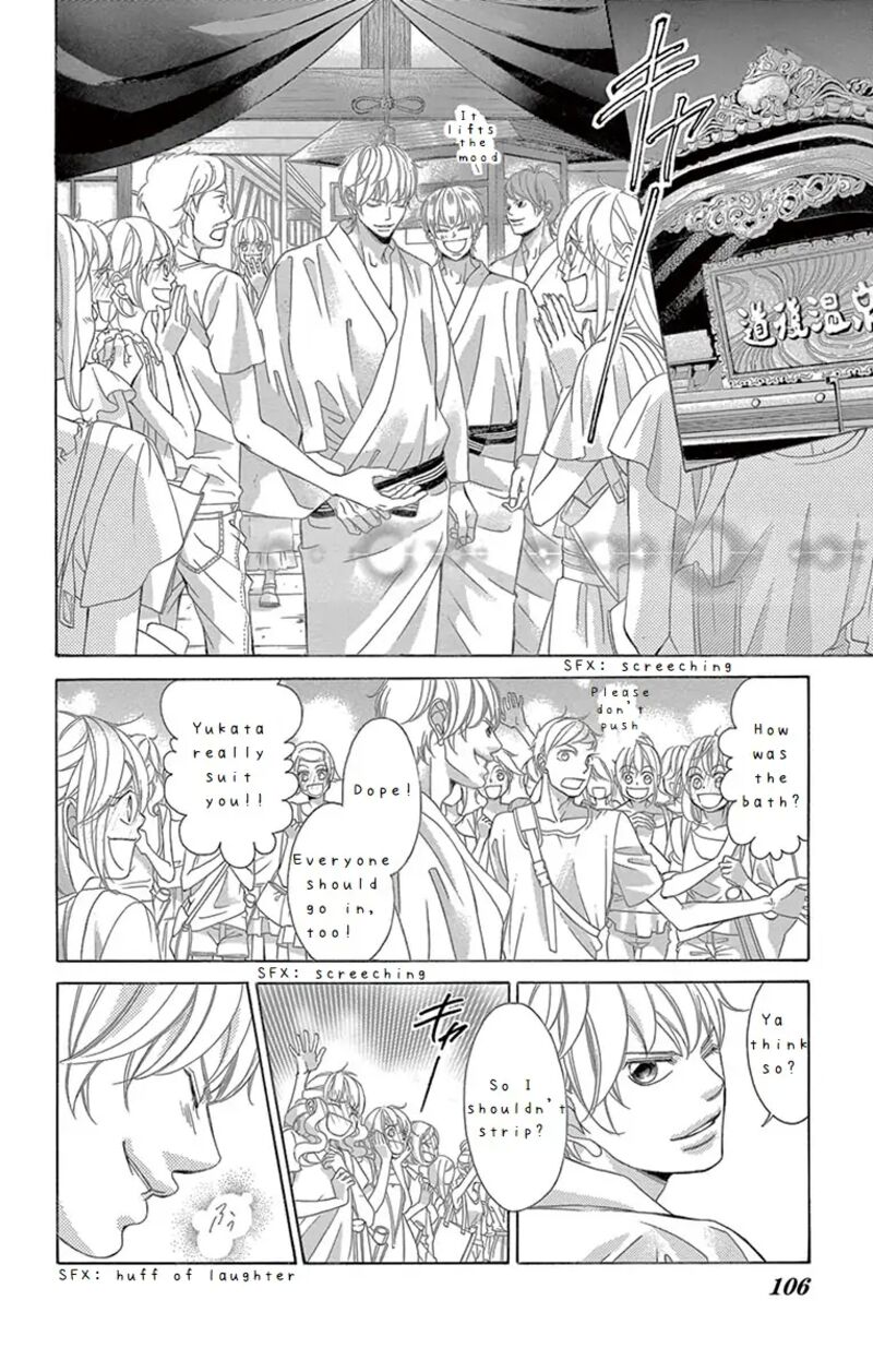 Kanojo Wa Uso Wo Aishisugiteru Chapter 64 Page 26