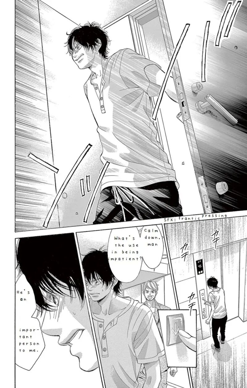 Kanojo Wa Uso Wo Aishisugiteru Chapter 64 Page 28