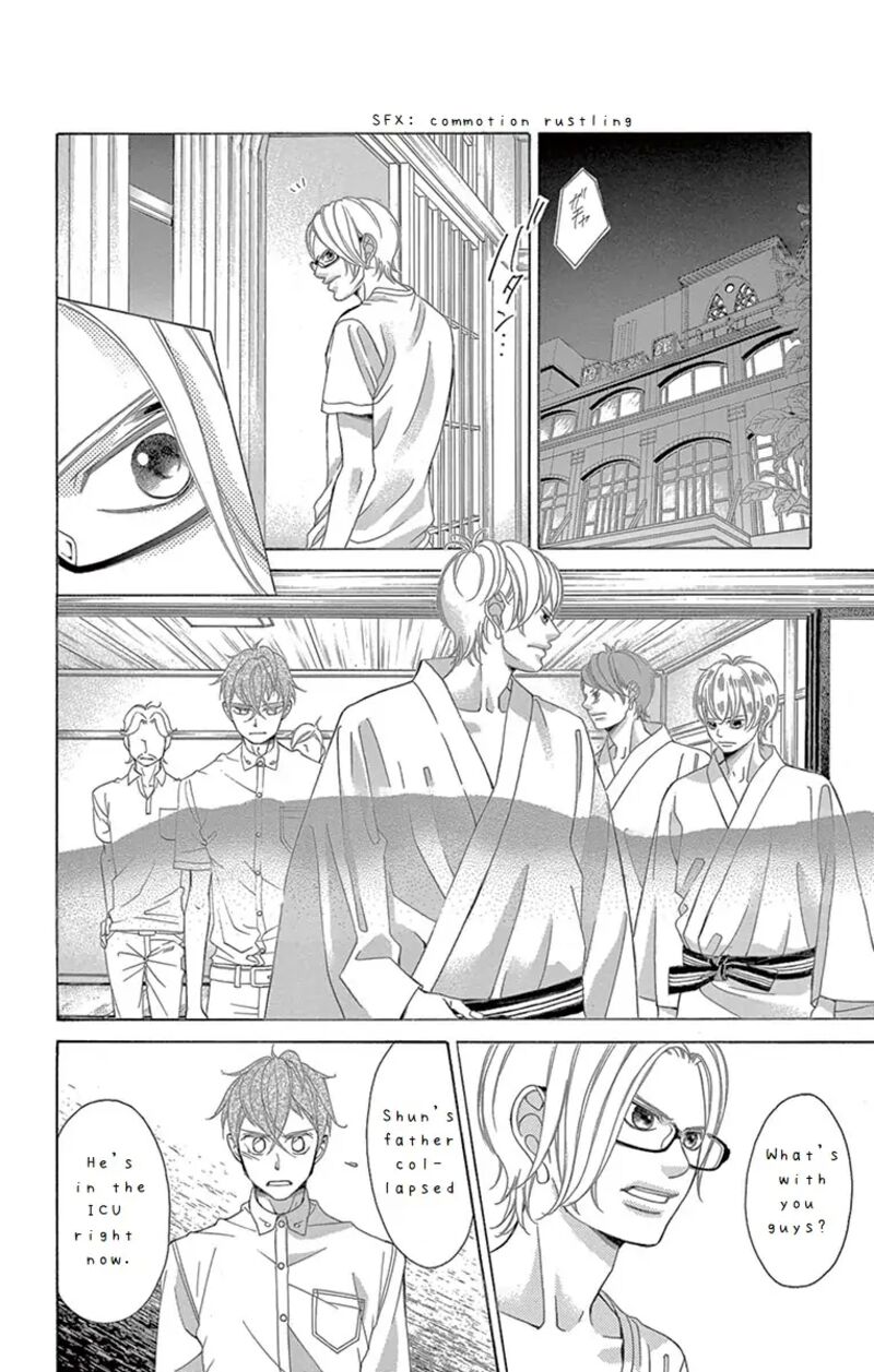 Kanojo Wa Uso Wo Aishisugiteru Chapter 64 Page 34