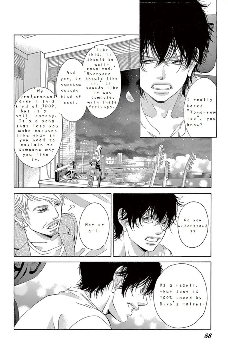 Kanojo Wa Uso Wo Aishisugiteru Chapter 64 Page 8