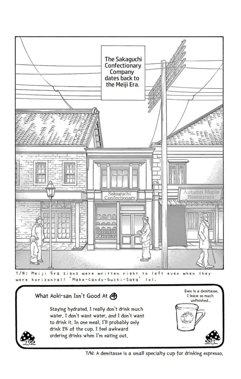 Kanojo Wa Uso Wo Aishisugiteru Chapter 65 Page 1