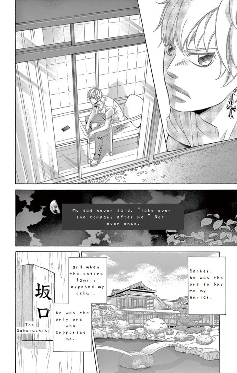 Kanojo Wa Uso Wo Aishisugiteru Chapter 65 Page 10