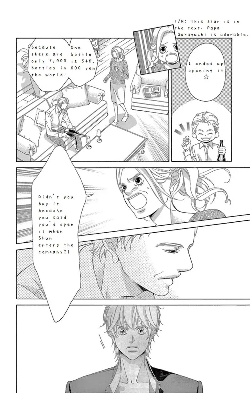 Kanojo Wa Uso Wo Aishisugiteru Chapter 65 Page 13