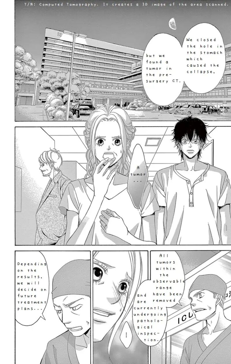 Kanojo Wa Uso Wo Aishisugiteru Chapter 65 Page 17