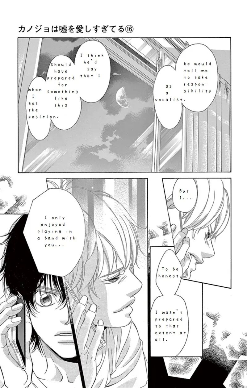 Kanojo Wa Uso Wo Aishisugiteru Chapter 65 Page 26