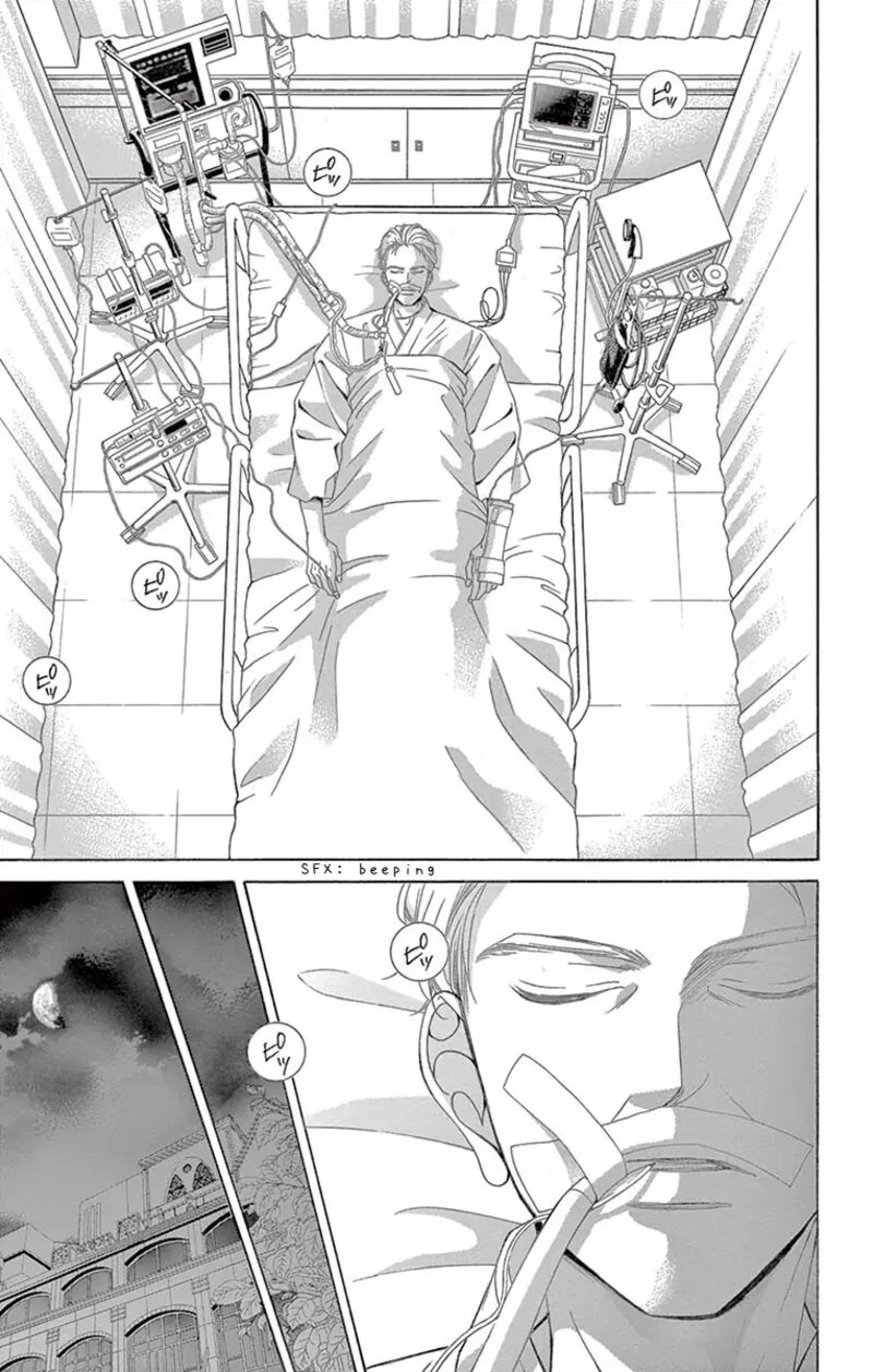 Kanojo Wa Uso Wo Aishisugiteru Chapter 65 Page 4