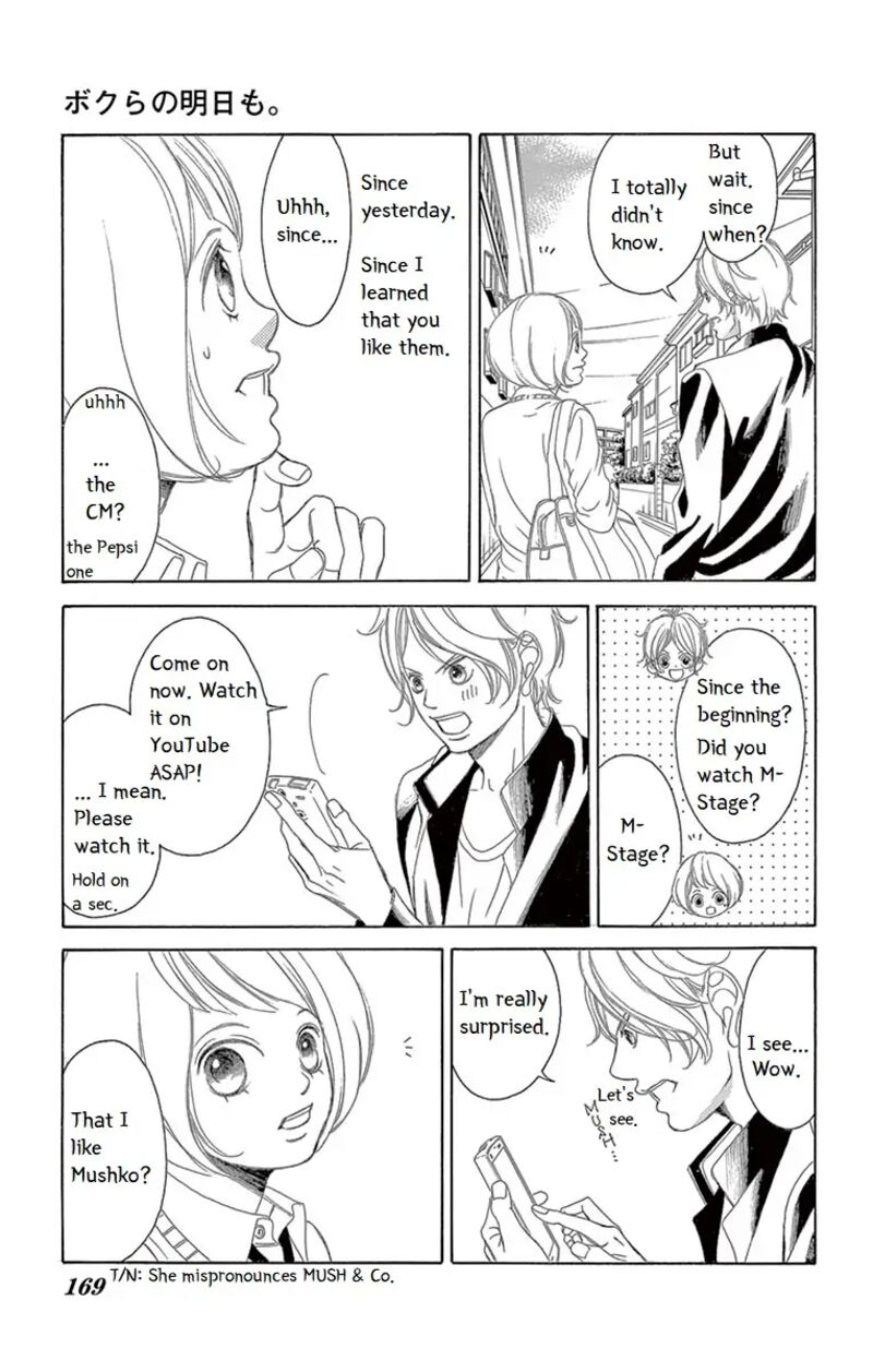 Kanojo Wa Uso Wo Aishisugiteru Chapter 65 Page 42