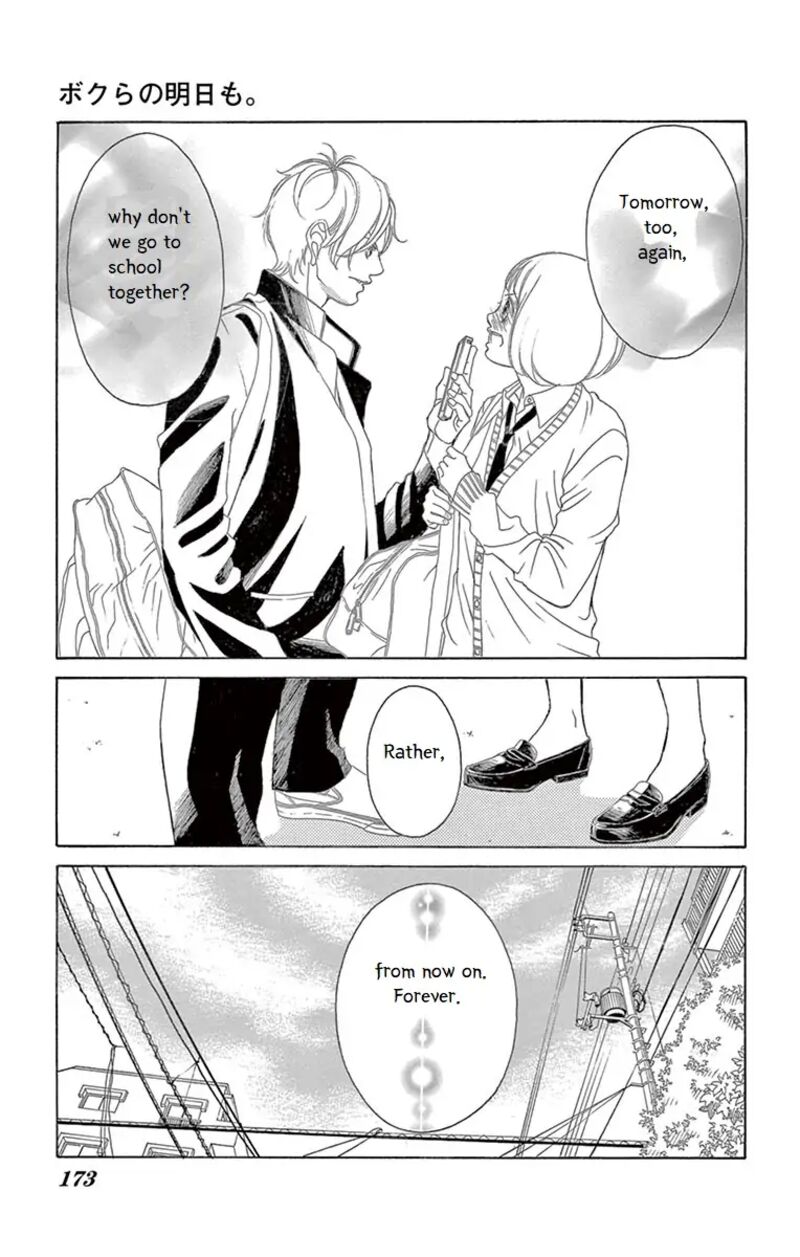 Kanojo Wa Uso Wo Aishisugiteru Chapter 65 Page 46