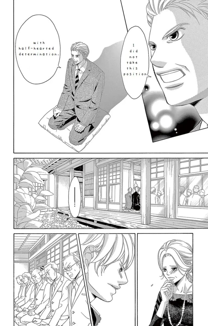 Kanojo Wa Uso Wo Aishisugiteru Chapter 65 Page 9