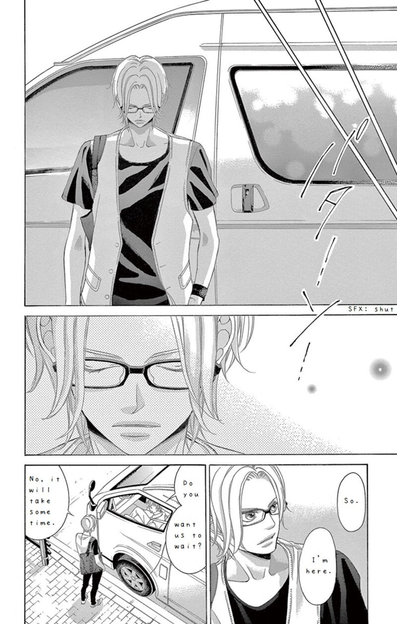 Kanojo Wa Uso Wo Aishisugiteru Chapter 66 Page 14