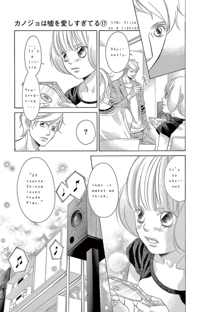 Kanojo Wa Uso Wo Aishisugiteru Chapter 66 Page 21