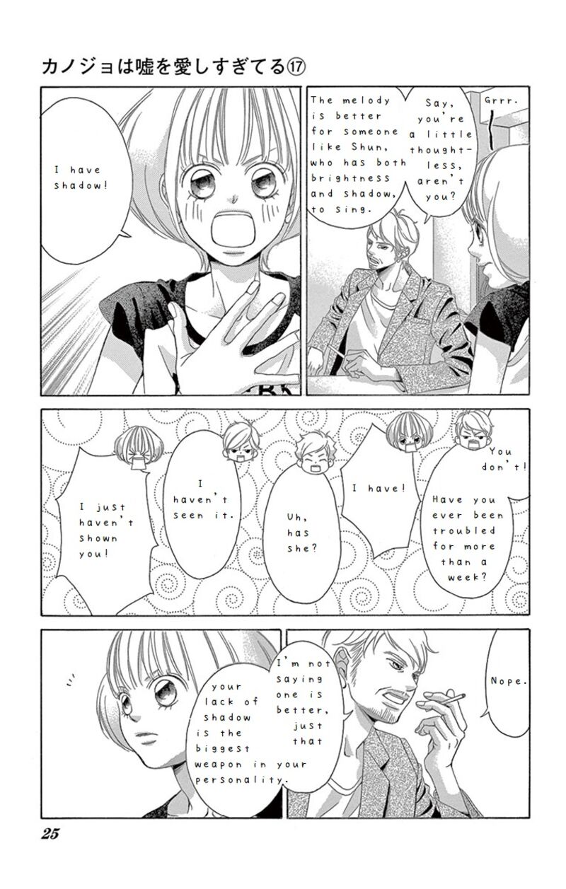 Kanojo Wa Uso Wo Aishisugiteru Chapter 66 Page 23