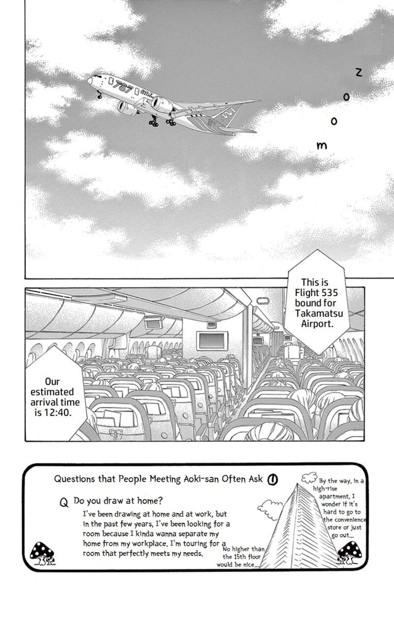 Kanojo Wa Uso Wo Aishisugiteru Chapter 66 Page 4