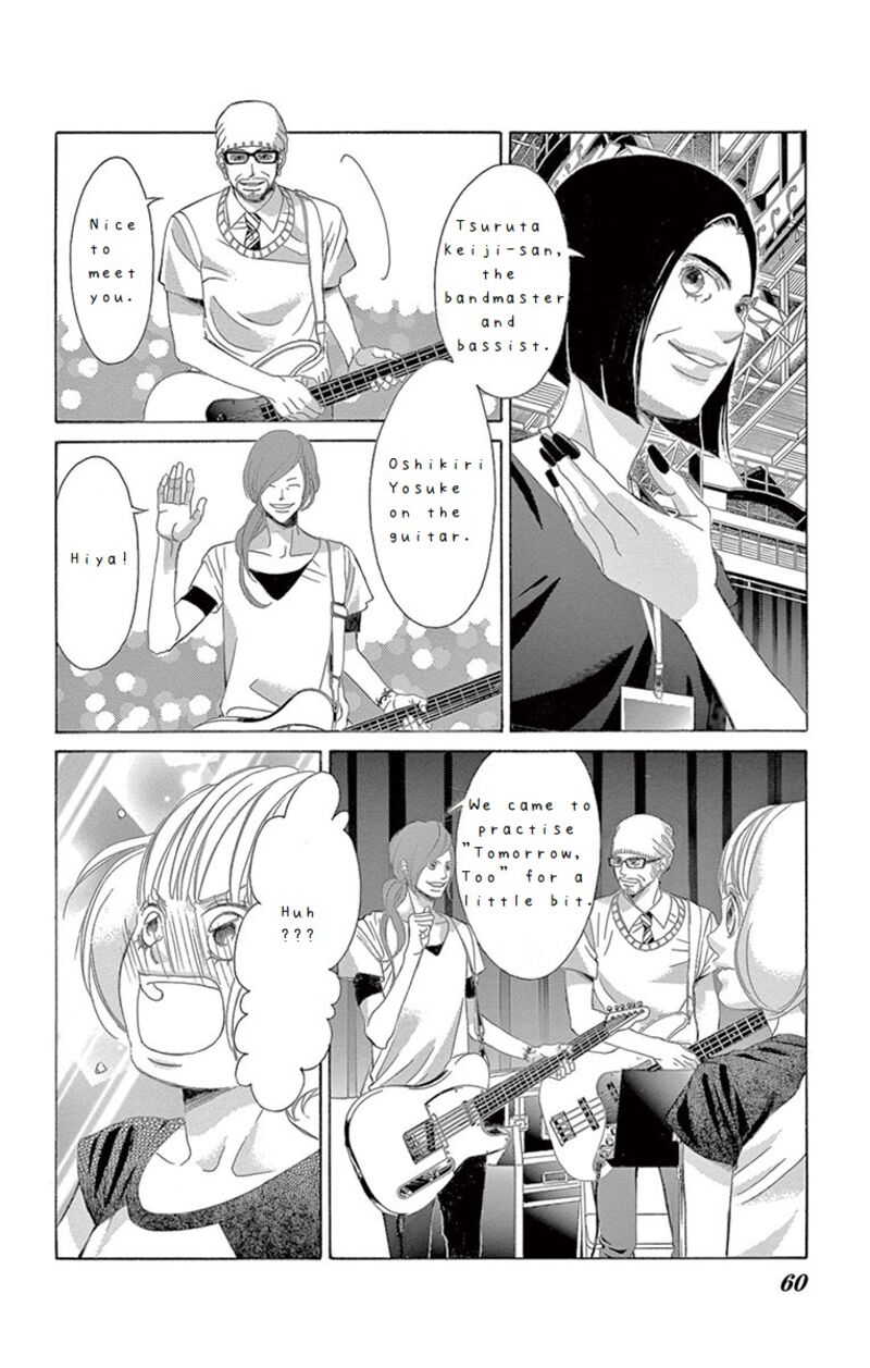 Kanojo Wa Uso Wo Aishisugiteru Chapter 67 Page 12