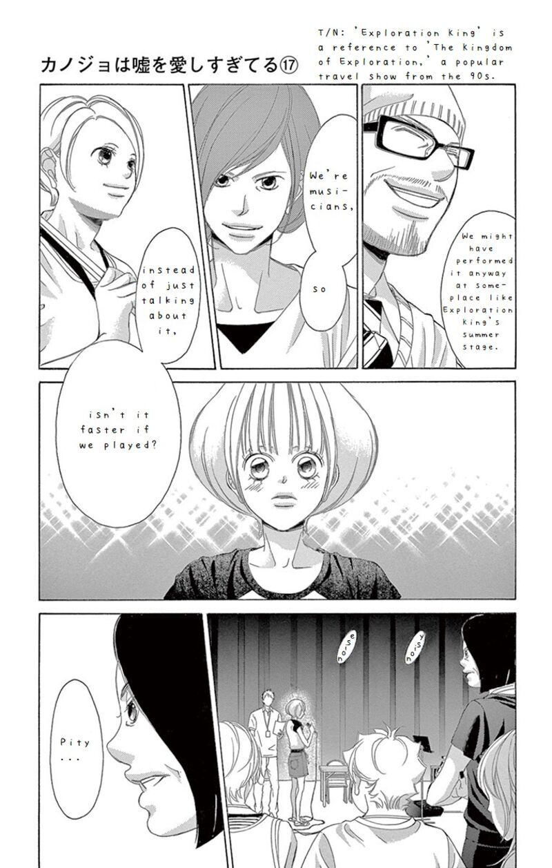 Kanojo Wa Uso Wo Aishisugiteru Chapter 67 Page 13