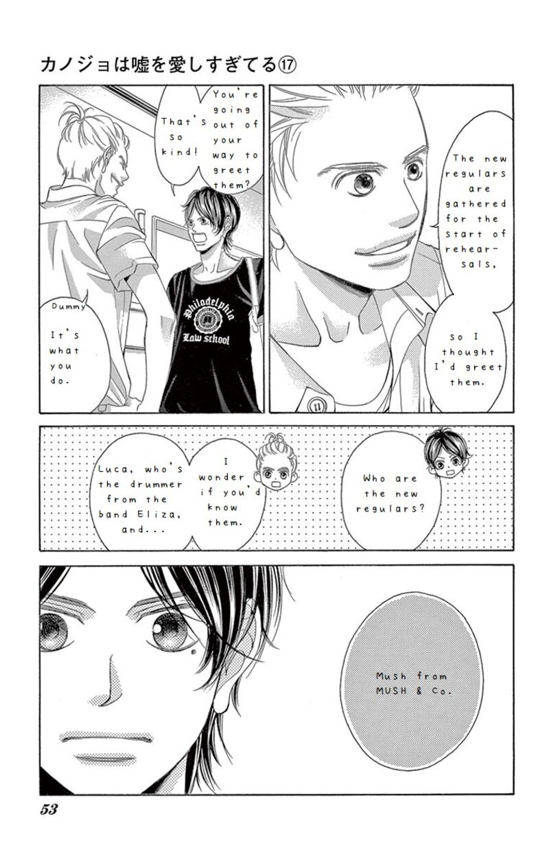 Kanojo Wa Uso Wo Aishisugiteru Chapter 67 Page 5