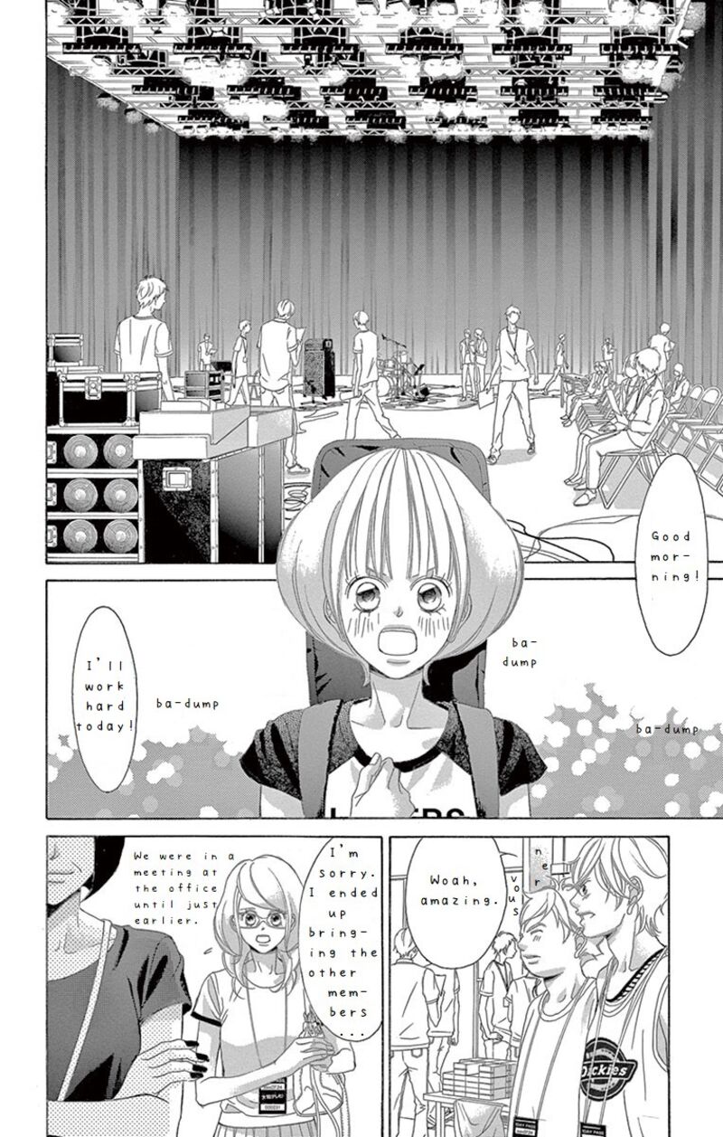 Kanojo Wa Uso Wo Aishisugiteru Chapter 67 Page 6