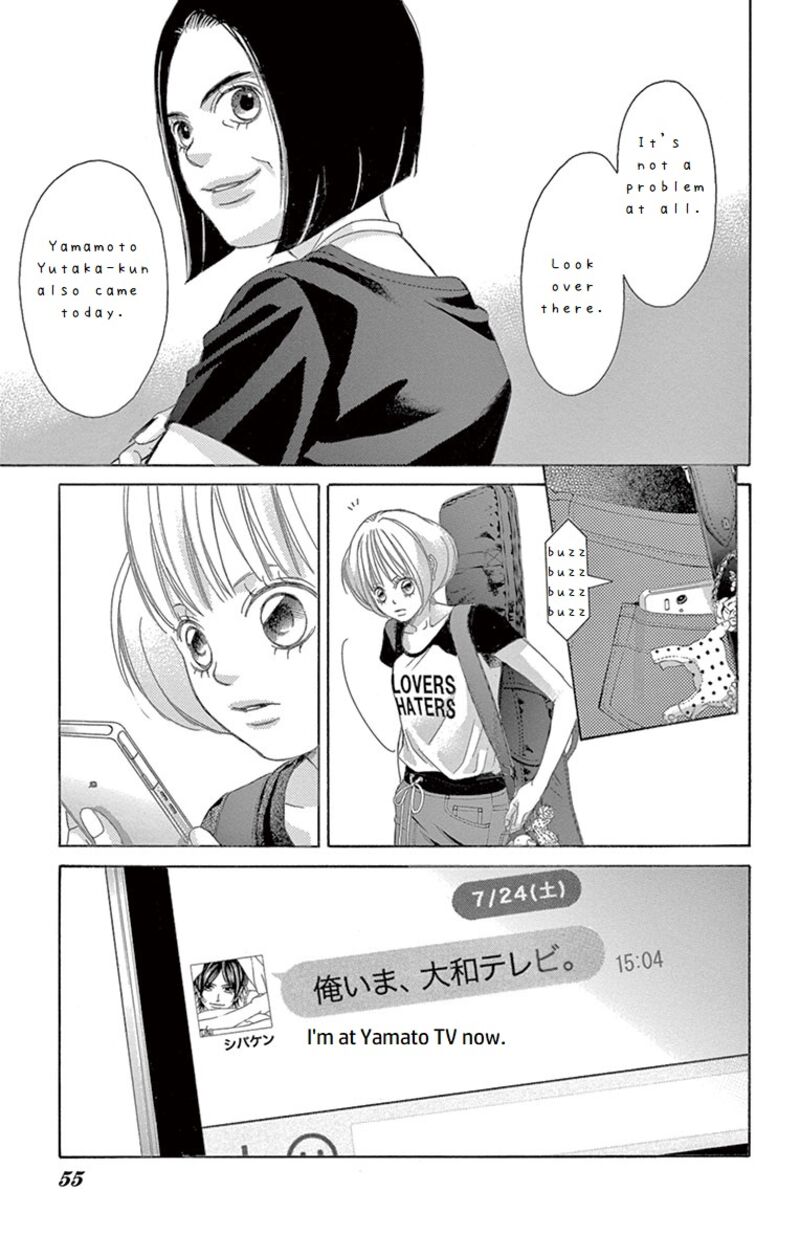 Kanojo Wa Uso Wo Aishisugiteru Chapter 67 Page 7