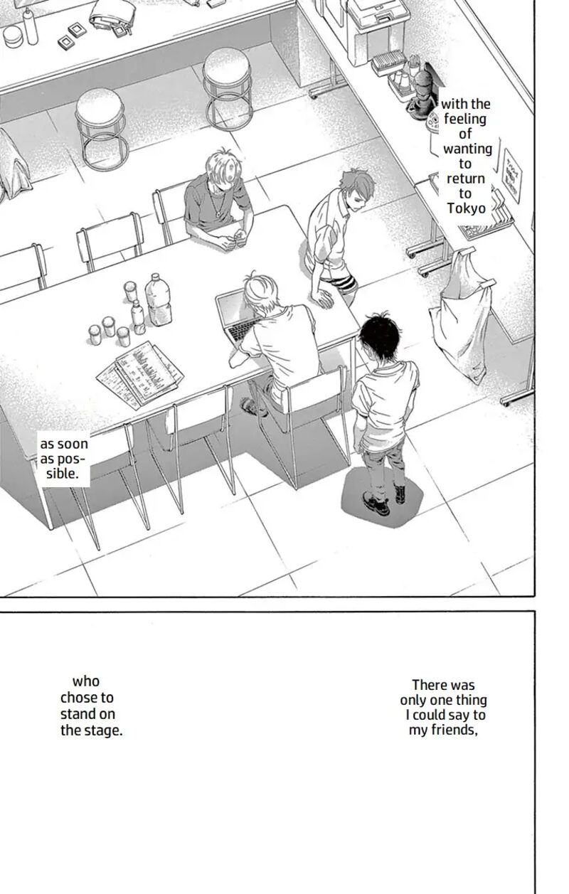 Kanojo Wa Uso Wo Aishisugiteru Chapter 68 Page 15