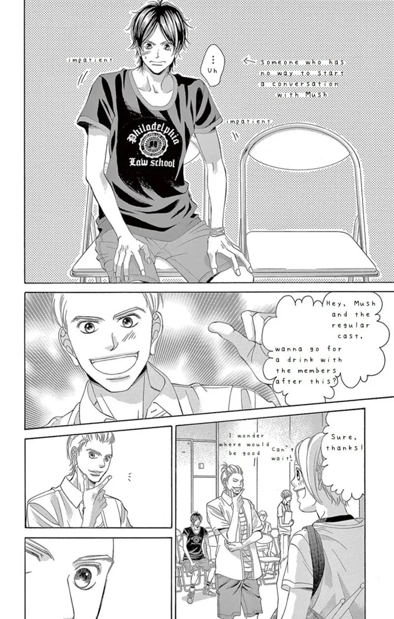 Kanojo Wa Uso Wo Aishisugiteru Chapter 68 Page 21
