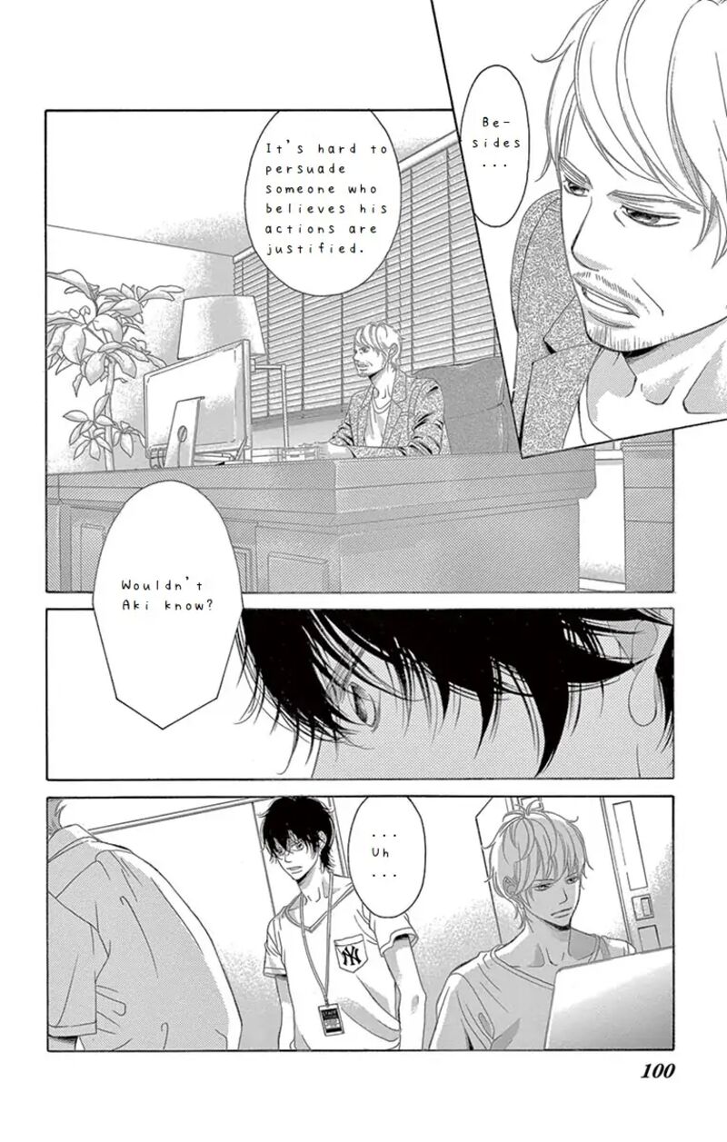 Kanojo Wa Uso Wo Aishisugiteru Chapter 68 Page 7