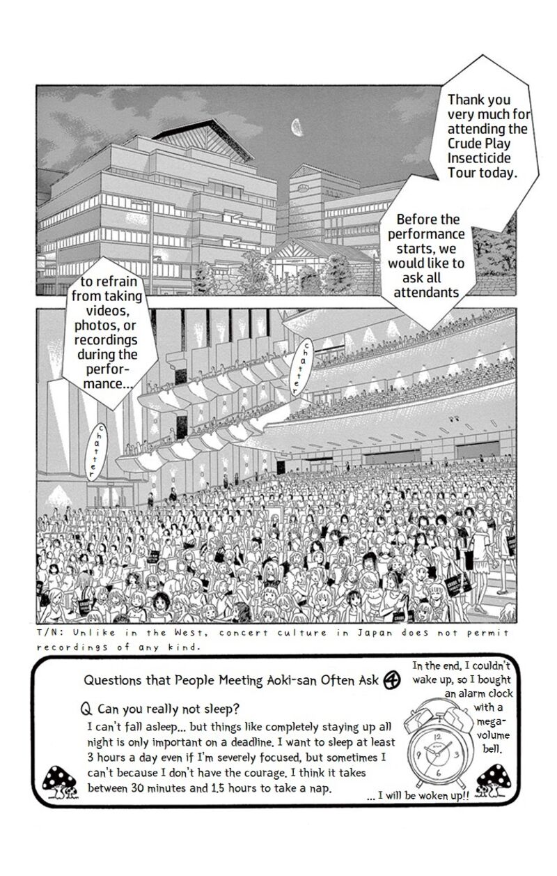 Kanojo Wa Uso Wo Aishisugiteru Chapter 69 Page 1