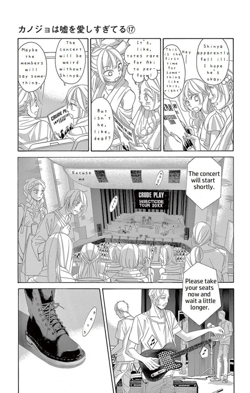 Kanojo Wa Uso Wo Aishisugiteru Chapter 69 Page 2