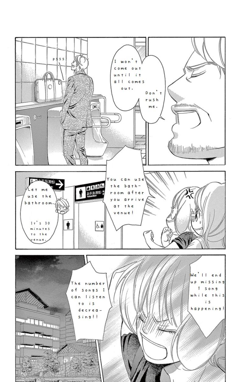 Kanojo Wa Uso Wo Aishisugiteru Chapter 69 Page 21