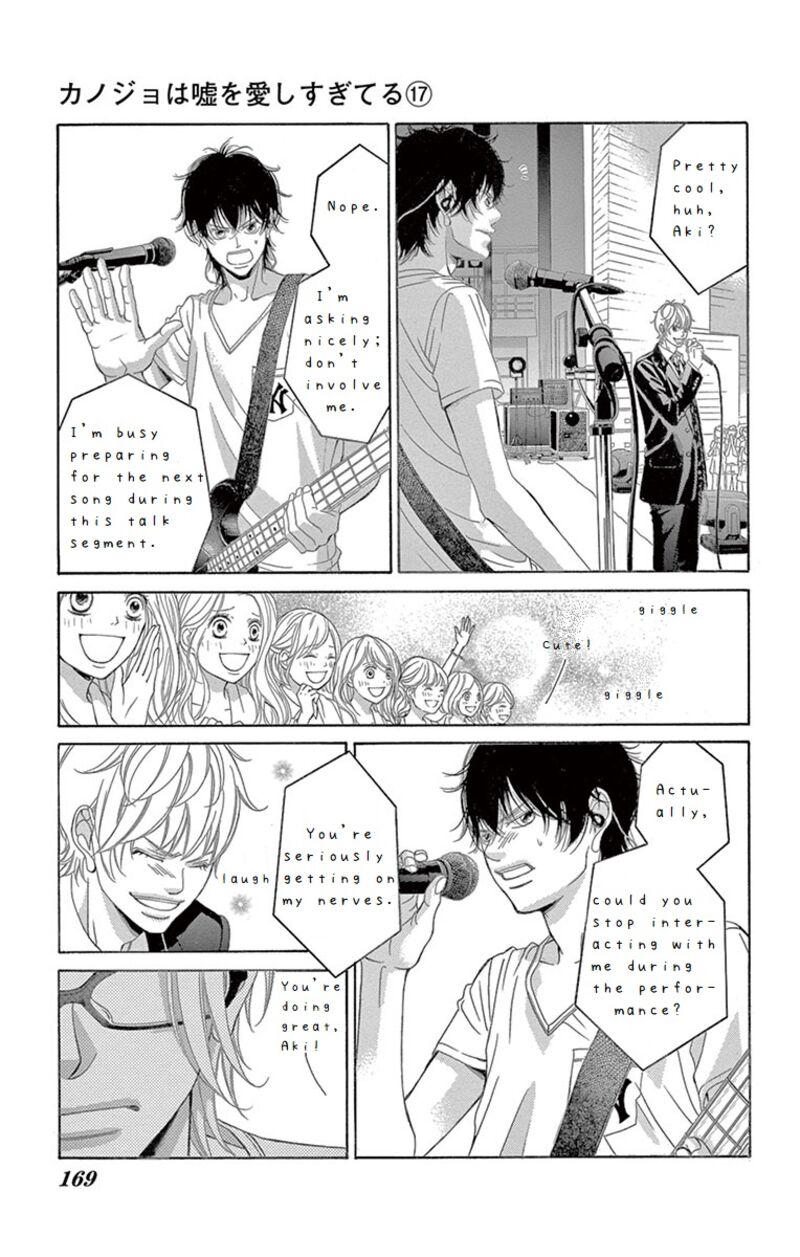 Kanojo Wa Uso Wo Aishisugiteru Chapter 69 Page 28