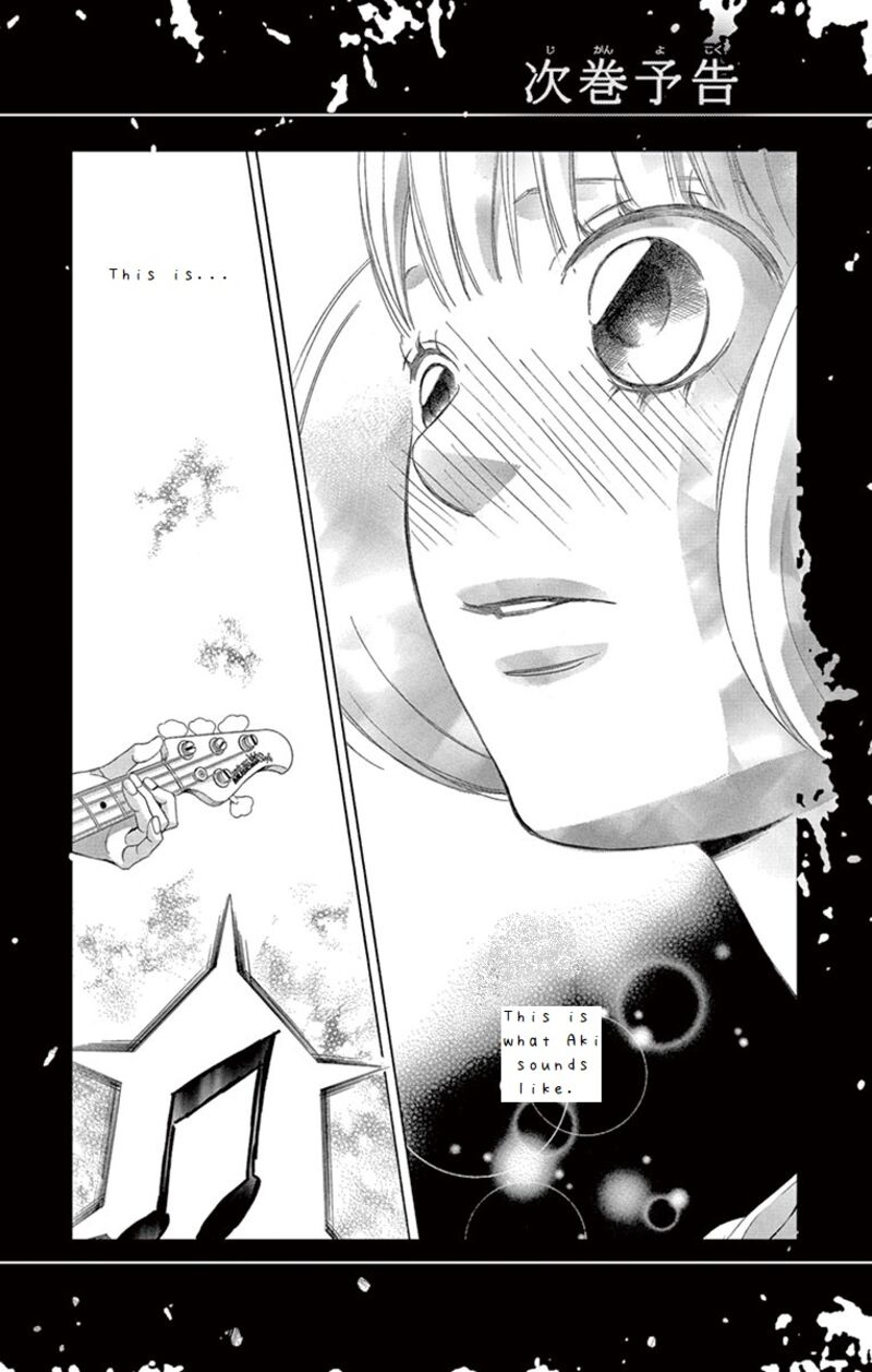 Kanojo Wa Uso Wo Aishisugiteru Chapter 69 Page 37