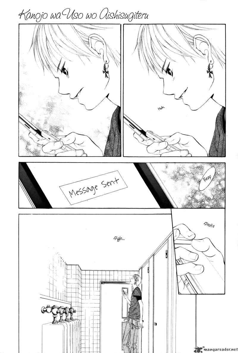 Kanojo Wa Uso Wo Aishisugiteru Chapter 7 Page 19