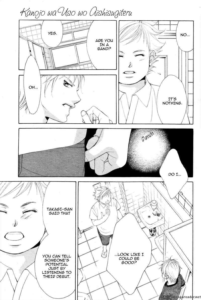 Kanojo Wa Uso Wo Aishisugiteru Chapter 7 Page 33